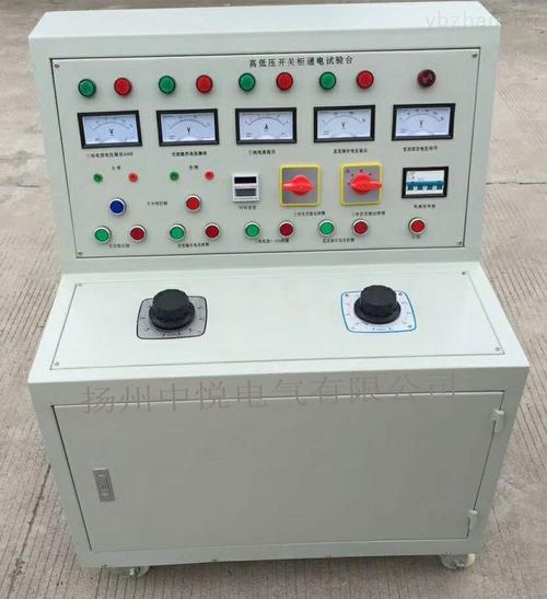 产品库 电工仪表 电力测试仪 其他测试仪 数显式高低压开关柜通电试验
