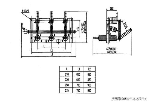 10 35kv户内外隔离开关厂家